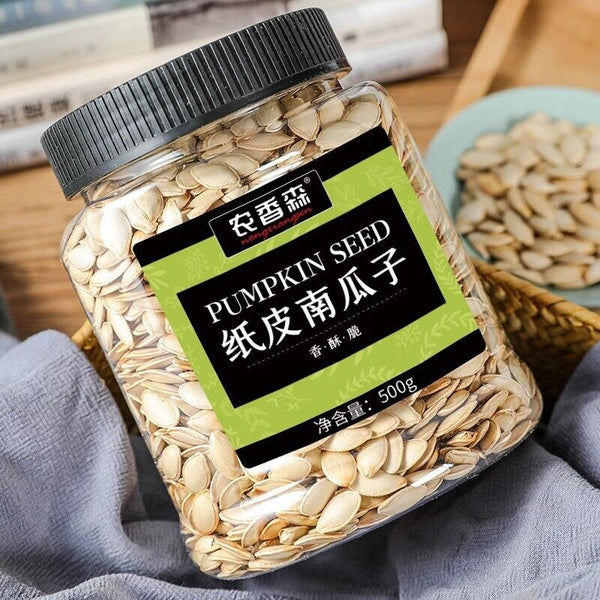 Salted Spiced Pumpkin Seeds Fresh Roasted Snack Healthy Nut Treat