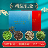 2025 Ancient Tree Pu-erh Tea Gift Set Premium Business Collection