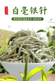 White Hair Silver Needle Premium White Tea Moonlight White Tea Ancient Trees125g