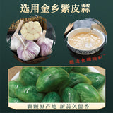 Laba-Knoblauch&süß-saurer Knoblauch GrünerKnoblauch frisch eingelegter Knoblauch
