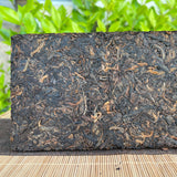 250g Jinbanzhang Ancient Tree Pu'er Tea Cooked Tea Brick Tea Yunnan Pu'er Tea