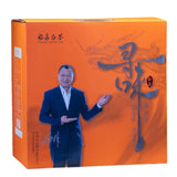 Fuding White Tea 2013 Gongmei Old White Tea Jujube Fragrance Alpine Tea 500g