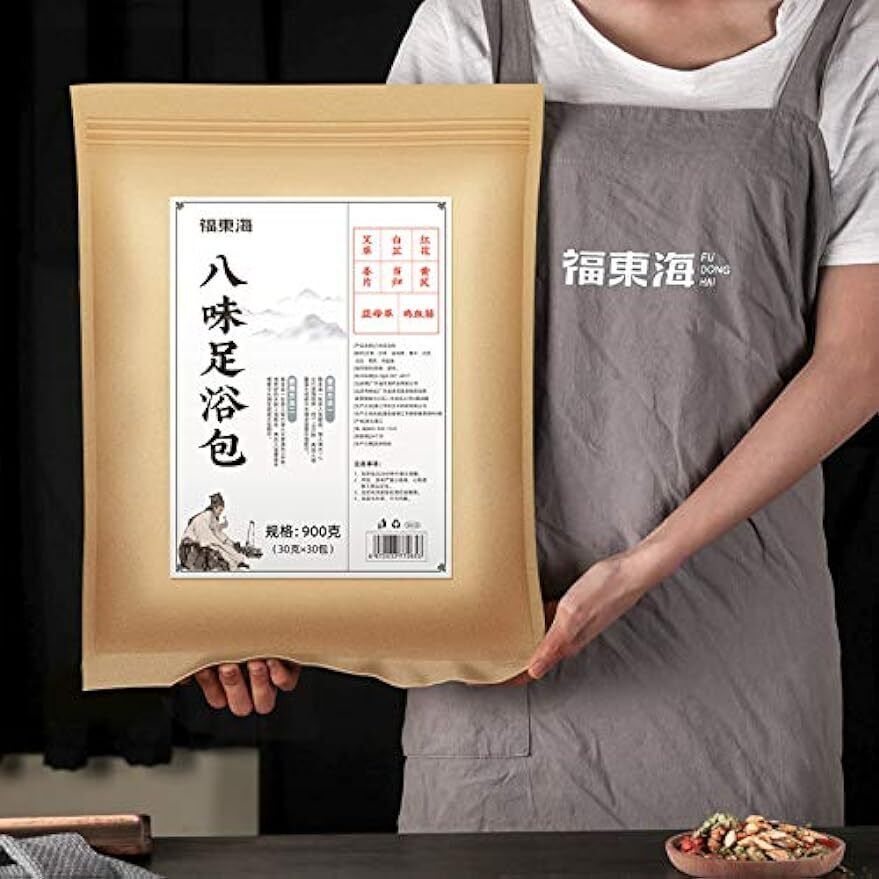 900g/31.7oz 30bag Natural Mugwort Foot Soak Wormwood Foot Bath Powder Herb 艾草足浴泡 Main image
