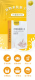 Cereal Polypeptide Staple Food Solid Drink Cereal Meal Replacement Supply 105g