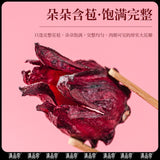 Yunnan Freeze-Dried Hibiscus & Rose Tea – Fresh Blooms for Flavorful Infusion