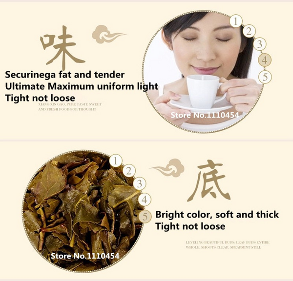 250g Top Grade Tieguanyin Tea Green Tea Authentic Flavor  Health Care Oolong Tea