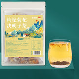 Goji Berry Chrysanthemum and Honeysuckle Tea 20 Bags Herbal Tea Blend