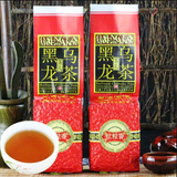 250g/500g Chinese Black Oolong Tea Oil Cut Greed Drink Specialty Tea Health Care