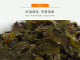 Oolong Medium Roast Charcoal Roasted Bai Ya Qi Lan Loose Leaf New Wuyi Rock Tea