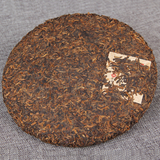 357g Black Tea Yunnan Pu'er Tea Pu'er Tea Ancient Tree Pu'er Tea Ripe Tea Cake