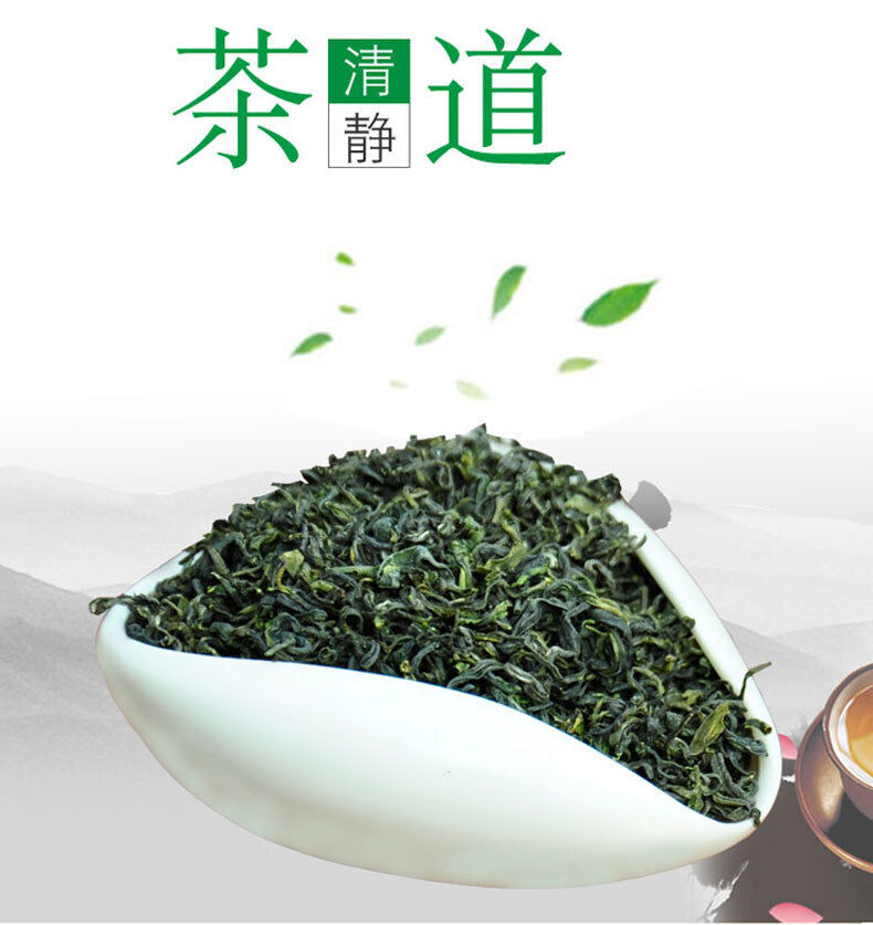 Rizhao Green Tea New Tea Strong Fragrance and Brewing Resistance 500g/1.1lb