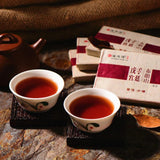 80gYunnan Bulang Mountain Gold Bud Puerh Tea Aromatic Palace Ripe Puer Tea Brick