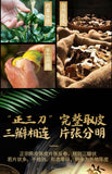 Sun-Dried Chenpi for Brewing Herbal Tea 10-Year Aged Dried Tangerine Peel Tea