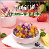 Taro Balls Sweet Chewy Dessert Ingredient Taiwanese Bubble Tea Topping