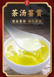 Good Tea Tieguanyin Oolong Tea Brand New Tea Small Fat Jar 50g