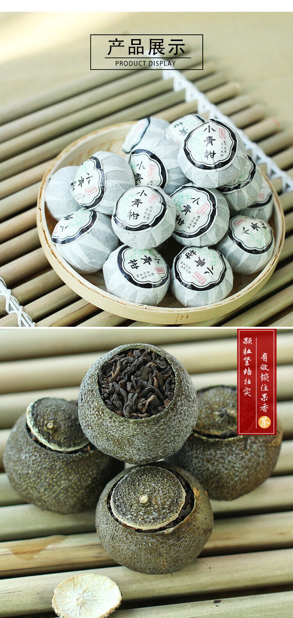 Pu-erh Tea Healthy Drink 500g Yunnan Menghai Pu-erh Tea Xiaoqinggan Ripe Tea