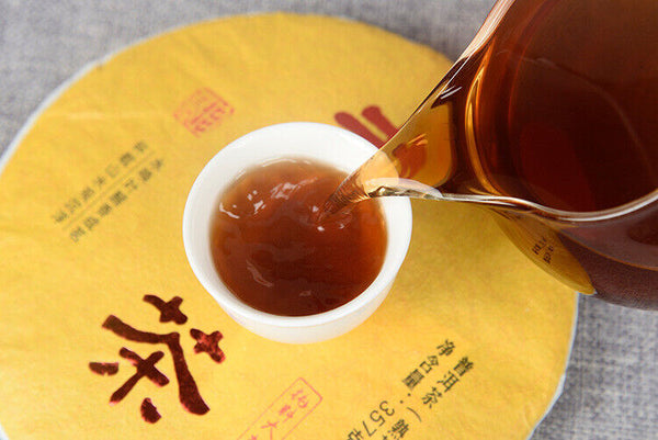 Yunnan Pu'er Tea Ripe Tea Cake 357g Yunnan Tea Cake