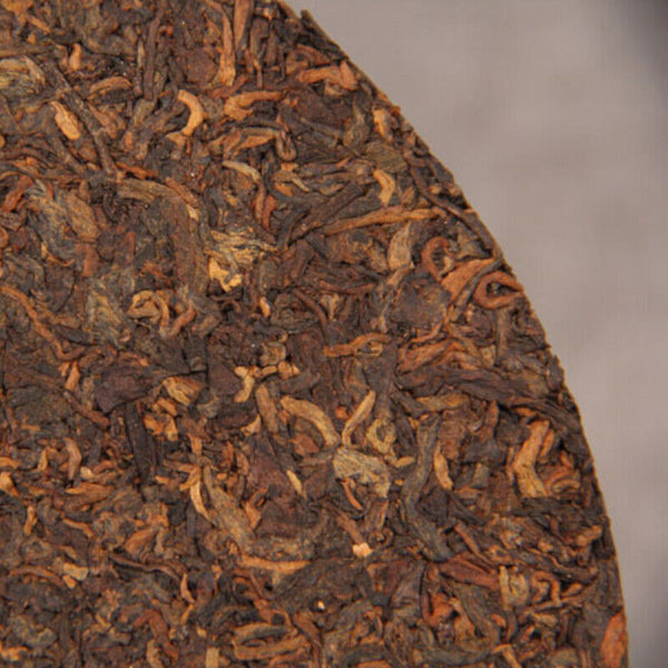 Ripe Pu'er Tea Menhai Ancient Tree Premium Golden Bud Tea Natural 100g Puerh Tea