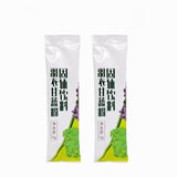 Natural Kale Powder Dietary Fiber Meal Replacement Powder Kale Vegetable Powder