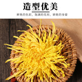 Marke Golden Silk Chrysanthemum Tee Kräutertee Runde Kanne Guter Tee 20G