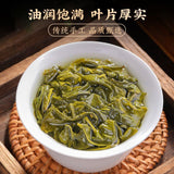 Authentic Taiwan High Mountain Dong Ding Oolong Tea DaYu Ling Li Mountain TeaSet