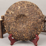 357g Old Pu-erh Seven Seed Cake Tea High Quality Yunnan Pu-erh Tea