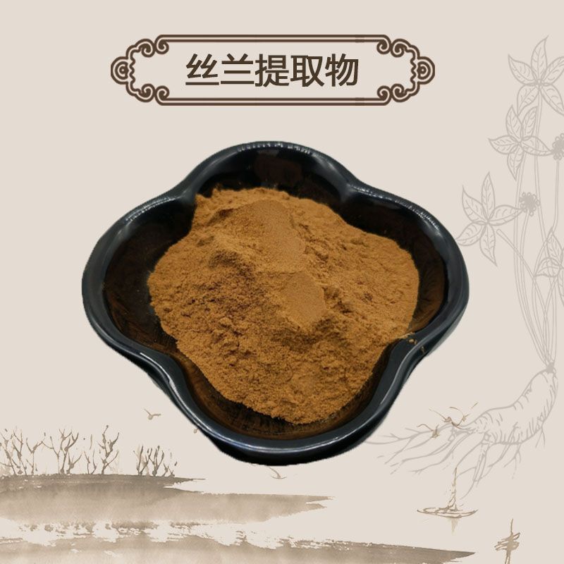 Yucca Schidigera Extract Powder Water Soluble | Natural Foaming Agent Main image