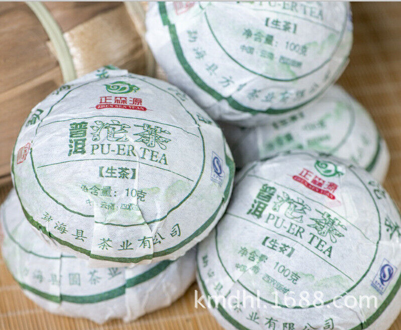 High Quality Yunnan Pu'er Tea 100g Raw Tea Tuocha
