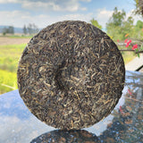 357g Laobanzhang Raw Tea First Spring Pu-erh Raw Cake Menghai Pu-erh Tea