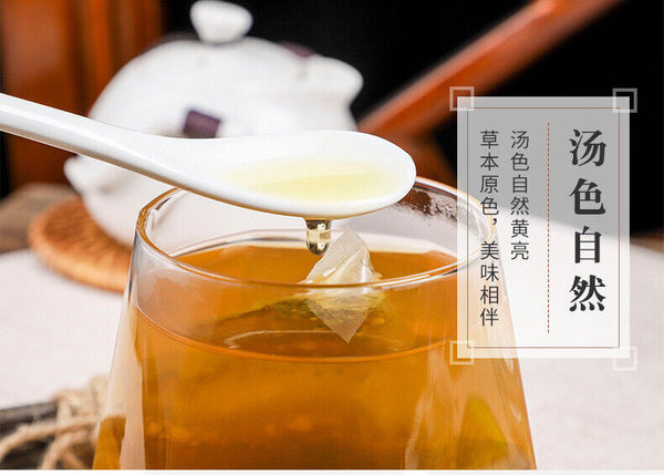 Winter Melon, Lotus Leaf, Rose, and Cassia Seed Tea Bags