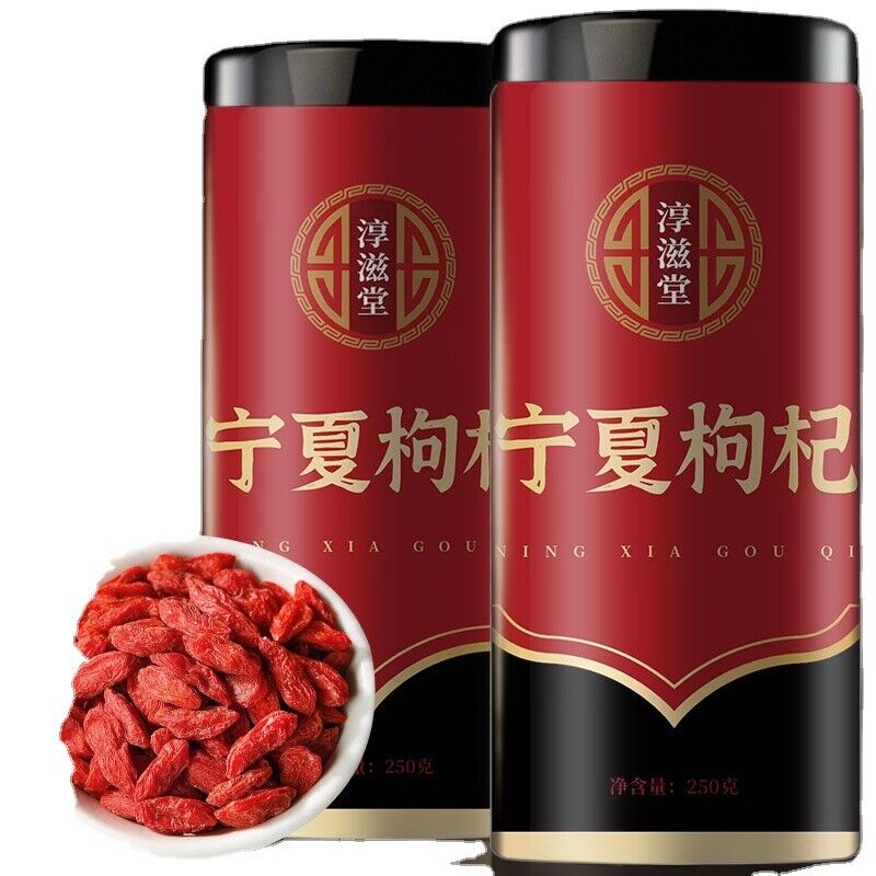 250g Chinese wolfberry tea canister Ningxia wolfberry without washing wolfberry Main image