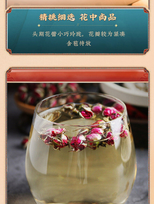 Yunnan Gold Edge Rose Tea Nine Gems Tea Rose Tea Loose Leaf 250g