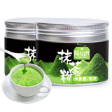 Matcha Green Tea Powder Ceremony Pure Matcha Powder Used for Baking Drinks