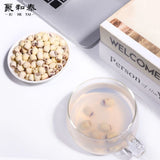 Xiangtan Glutinous Lotus Seeds 250g Coreless Dried Premium Herbal Tea Ingredient