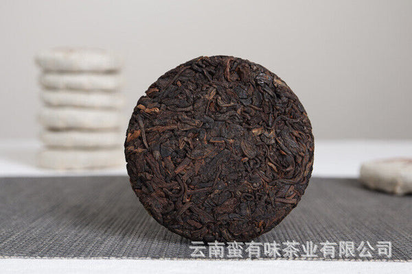 批发云南普洱茶勐海熟茶 50克小饼 老班章（Z）大树茶 熟茶饼