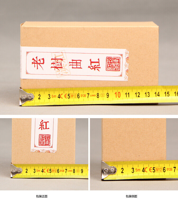 80g Yunnan Dian Hong Kung Fu Tea Handmade Black Tea 2.8 Oz
