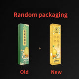 Loquat Autumn Pear Paste Moisturize Throat 130g Pipa Qiu Li Gao枇杷秋梨膏 青源堂雪梨膏 润喉润肺