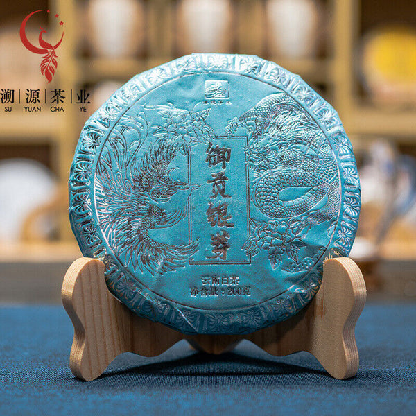 200g Yunnan Tea Cake White Hair Silver Needle TeaJinggu White Bud Silver Bud