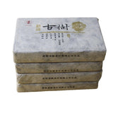 250g Yunnan Pu'er Tea Menghai Ancient Brick Tea Bada Mountain Jiao Mu Aged Pu'er