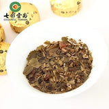 3g*15 capsules Raw Pu-erh Tea  Yunnan Pu-erh Tea 45g black tea, daily drinks