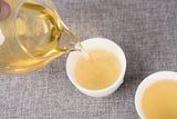 357g Yunnan Tea Pu'er Tea Raw Tea Cake Healthy Drink