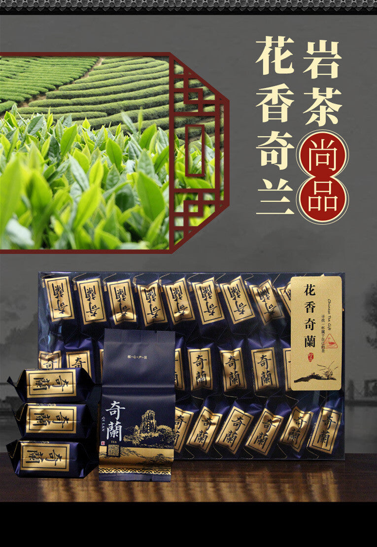 Qi Lan Fragrant Straight Leaf Oolong Northern Fujian Dahongpao Wuyi Rock Tea