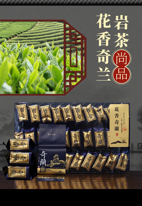 Qi Lan Fragrant Straight Leaf Oolong Northern Fujian Dahongpao Wuyi Rock Tea