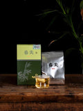 2022 Xia Guan Raw Pu-erh Loose Tea 100g Box Spring Yunnan Premium Sheng
