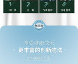 Pure Sour Plum Powder No Cane Sugar Ume Powder for Fruit Dip & Herbal Tea 168g