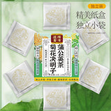 Chrysanthemum Cassia Seed Dandelion Tea Nutritious Tea