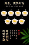 Sweet Ginseng Oolong Tea Fragrant Loose Leaf 600g Taiwan Lan Gui Ren Dong Ding