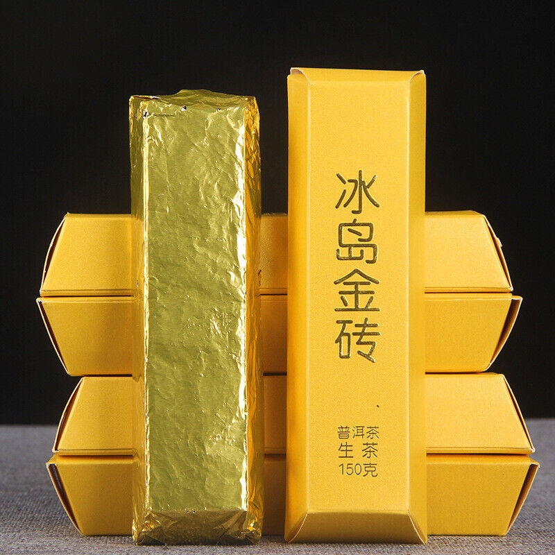 150g Golden BarIceland Gold Brick Puerh Raw Brick Tea Mengku Gold Leaf Flower Secondary image