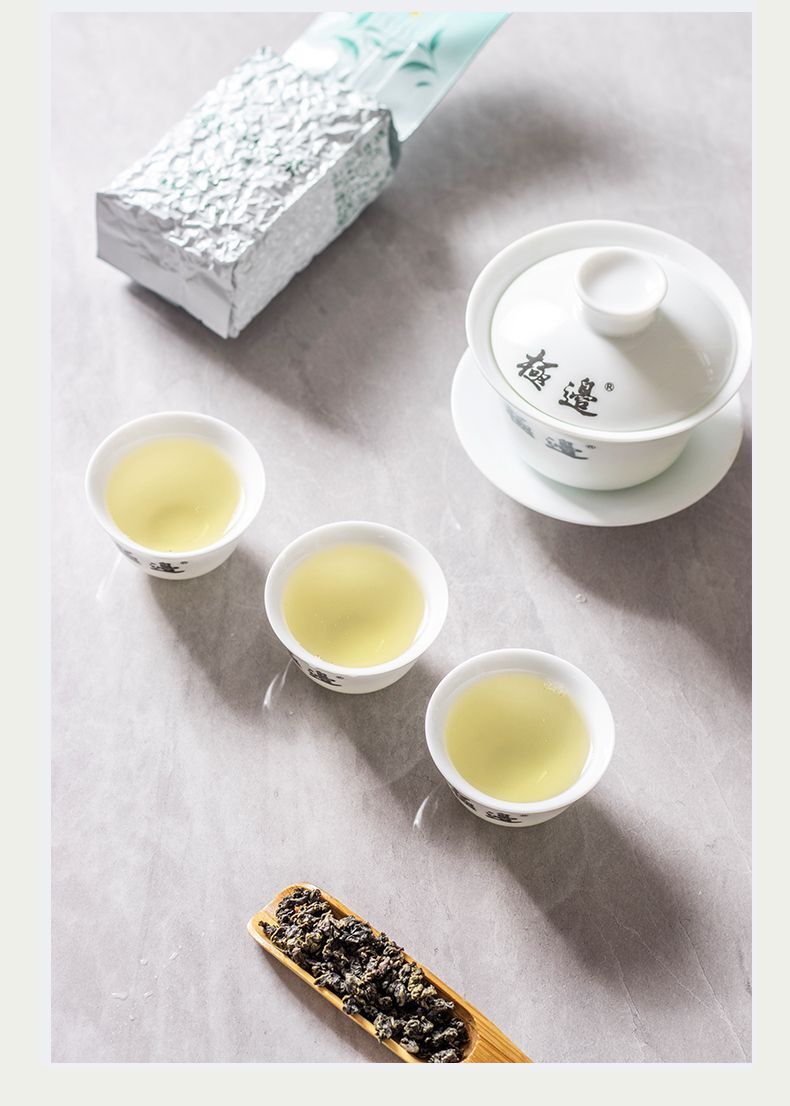 2024 New Chenyu Morning Dew High Mountain Oolong Tea Fresh Bagged Loose Leaf
