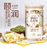 Kudzu Lotus Seed Lily Powder Whole Grains Meal Replacement Breakfast Powder 500G